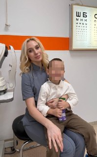 Иллюстрация 2