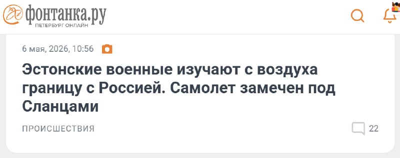 Иллюстрация 1