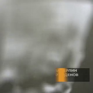 Иллюстрация 1