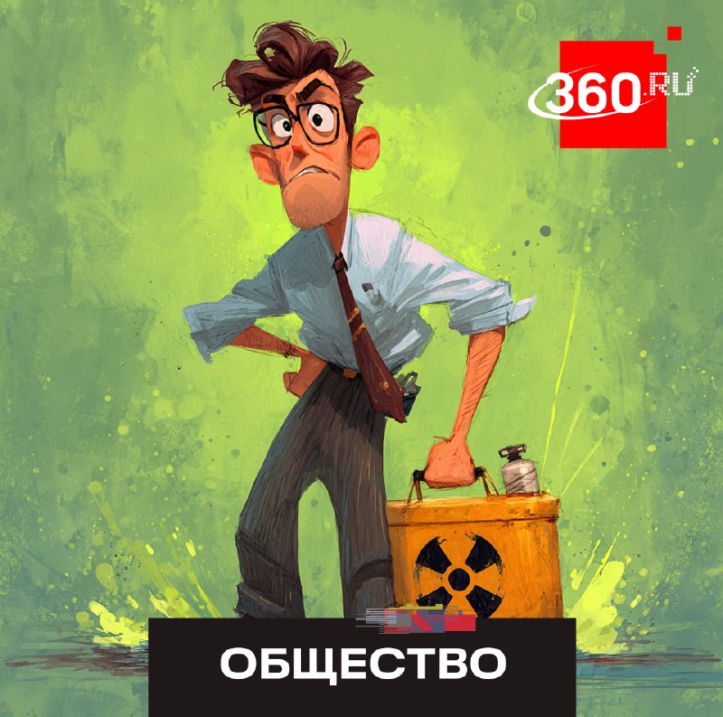 Иллюстрация 1
