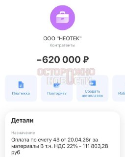 Иллюстрация 3