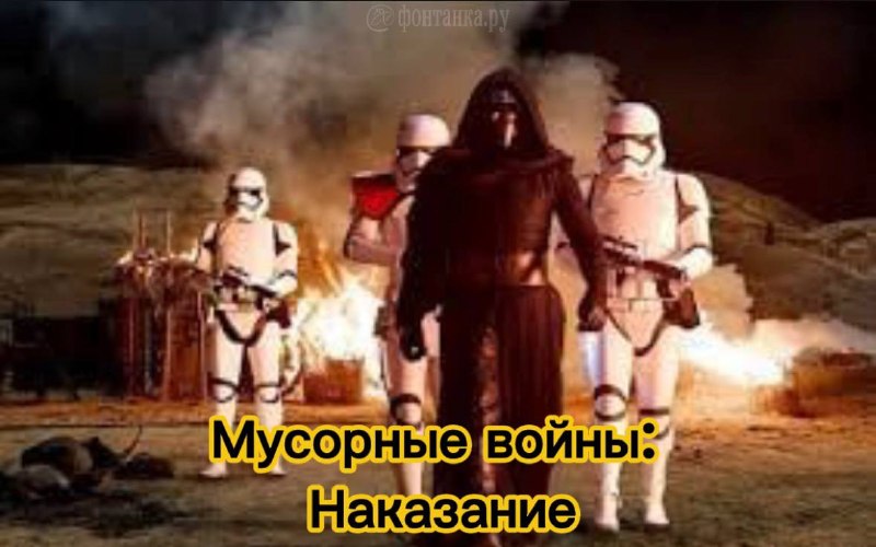Иллюстрация 1
