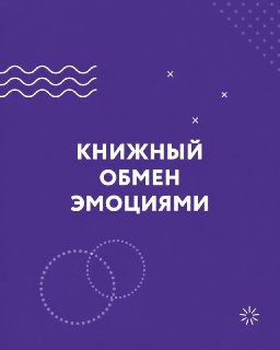 Иллюстрация 1