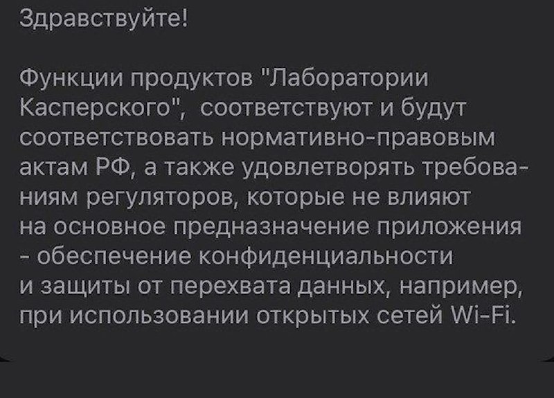 Иллюстрация 1