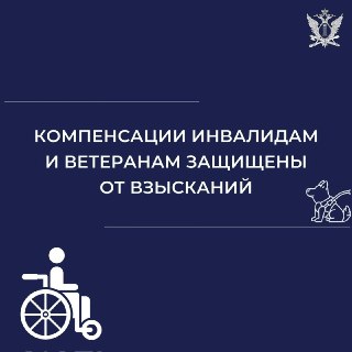 Иллюстрация 1
