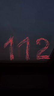 Иллюстрация 2