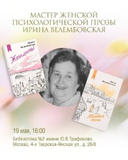 Иллюстрация 1