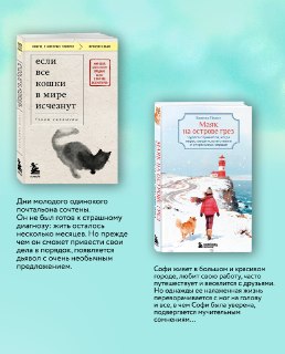 Иллюстрация 2
