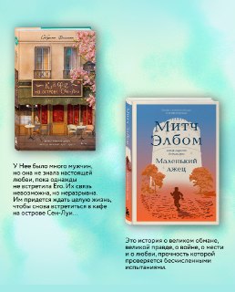 Иллюстрация 5