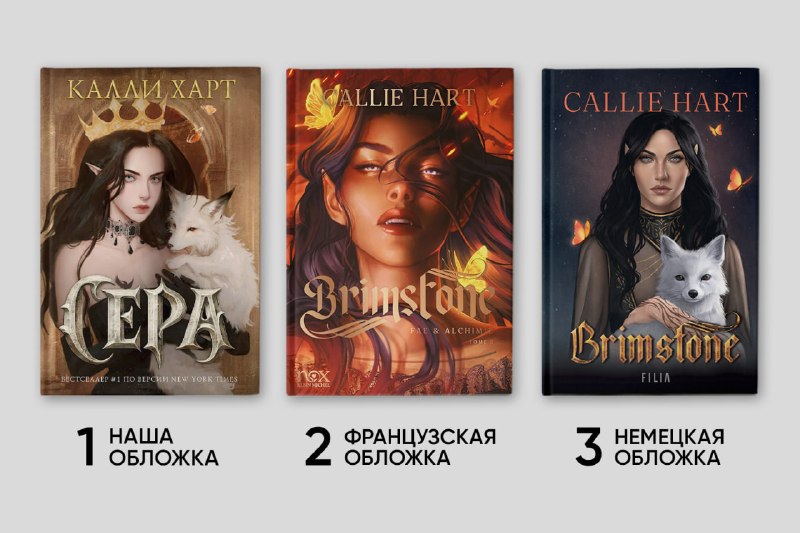 Иллюстрация 1