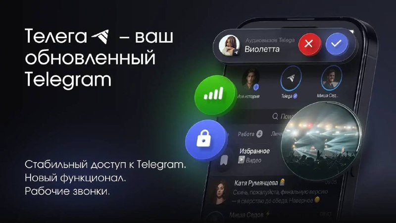 Иллюстрация 1