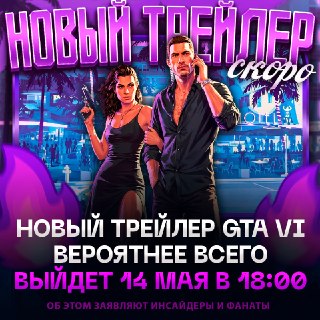 Иллюстрация 2