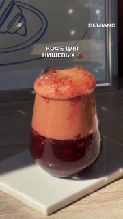 Иллюстрация 1