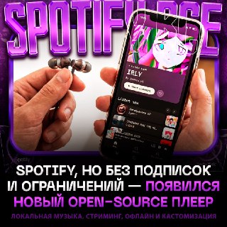 Иллюстрация 1