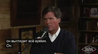 Большая игра Москвы, Пекина и Тегерана начала проступать из "тумана войны"