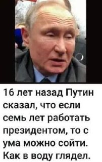 Иллюстрация 2