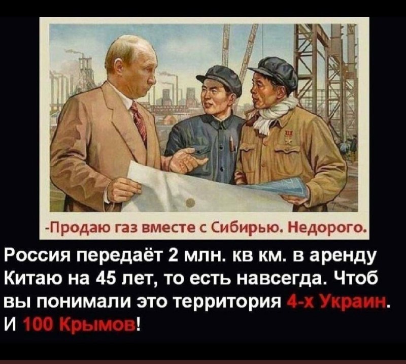 Иллюстрация 3
