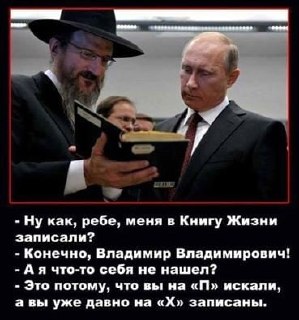 Иллюстрация 4