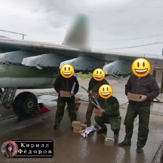 Прибыла новая партия снаряжения и инструментов для нужд российской авиации