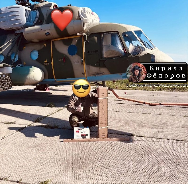 Иллюстрация 4