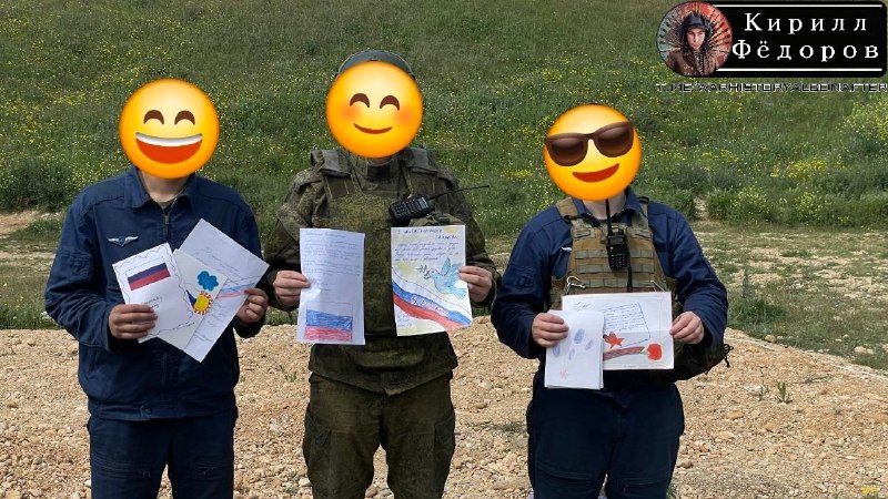Иллюстрация 5