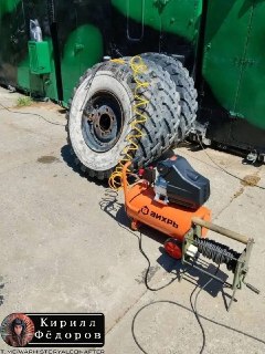 Иллюстрация 6