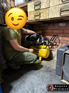 Иллюстрация 8