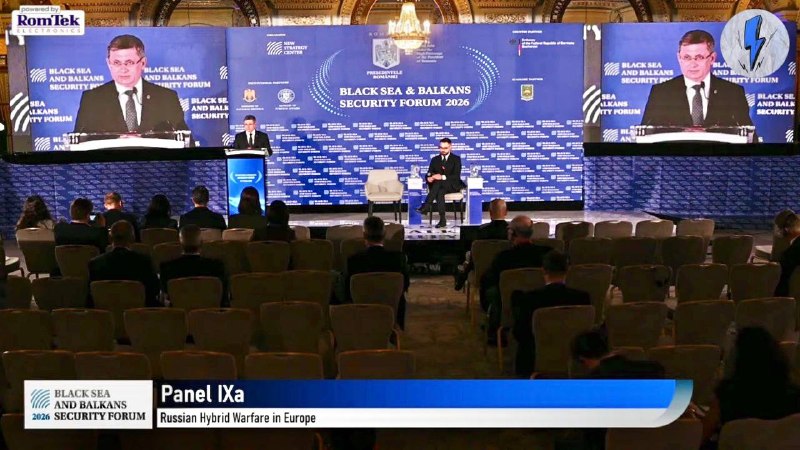 Спикер парламента Молдовы Гросу выступил на Форуме по безопасности в Бухаресте