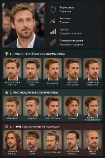 Иллюстрация 1