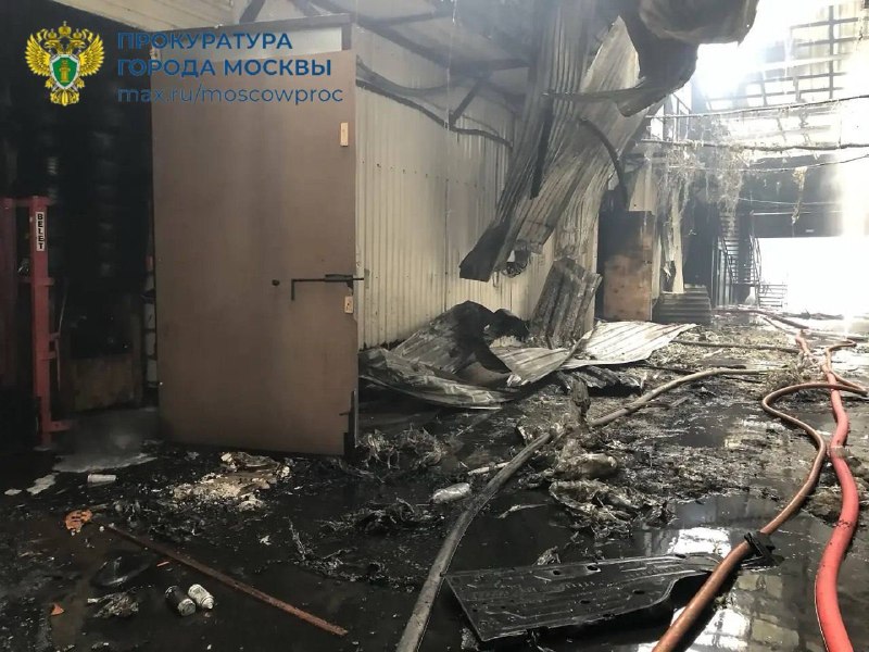 Иллюстрация 2