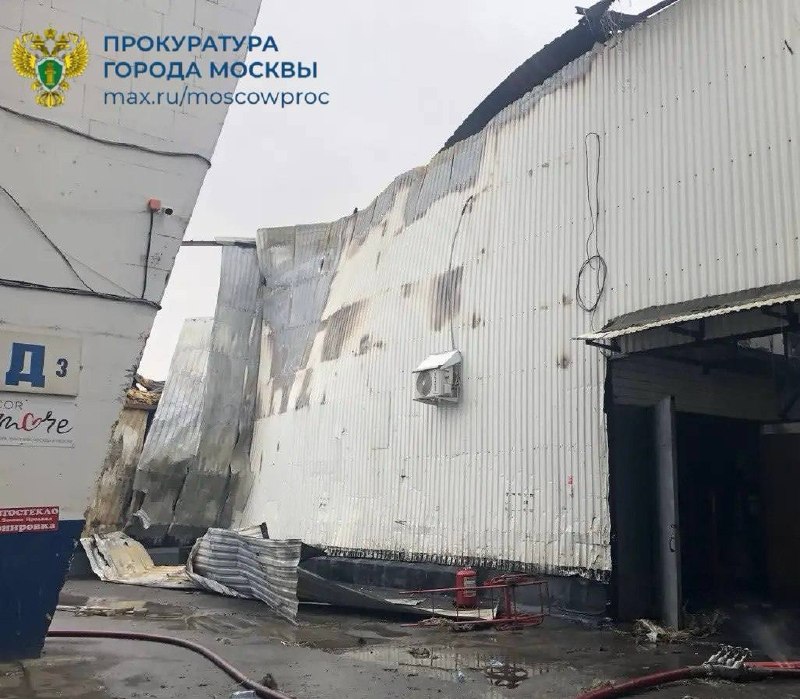 Иллюстрация 3