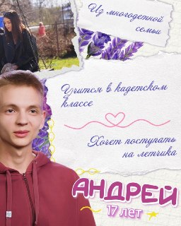 Иллюстрация 1