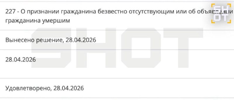 Иллюстрация 1