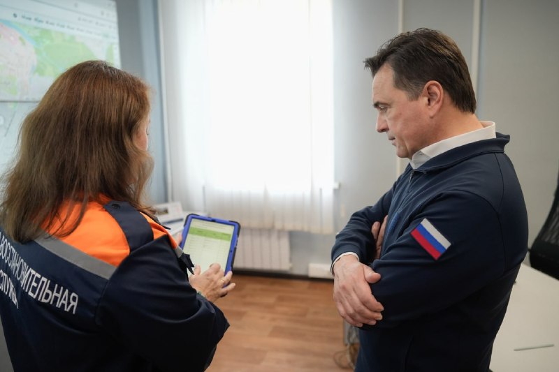 Иллюстрация 1