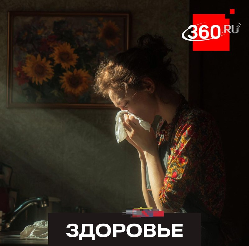 Как облегчить симптомы весенней аллергии с помощью домашней уборки