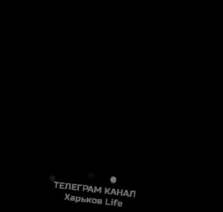 Удары по Харькову и Полтаве: повреждения инфраструктуры и перебои со снабжением
