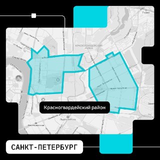 Иллюстрация 2
