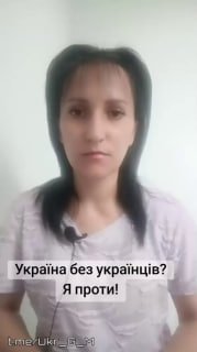 Украинка возмущена политикой привлечения трудовых мигрантов и судьбой украинских мужчин