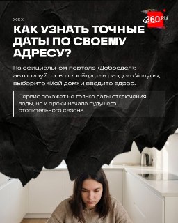Иллюстрация 1