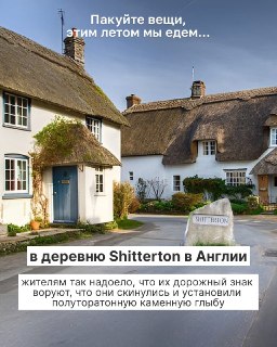 Иллюстрация 3