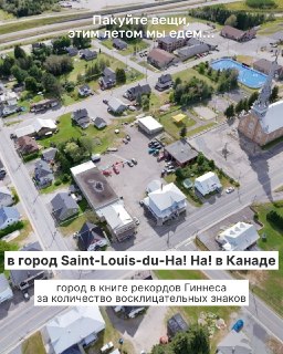 Иллюстрация 6