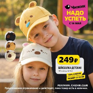 Иллюстрация 8