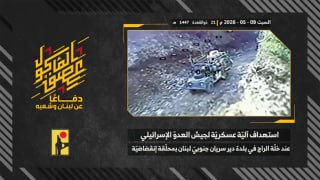 Удары FPV-дронов «Хезболлы» по израильским машинам связи и РЭБ