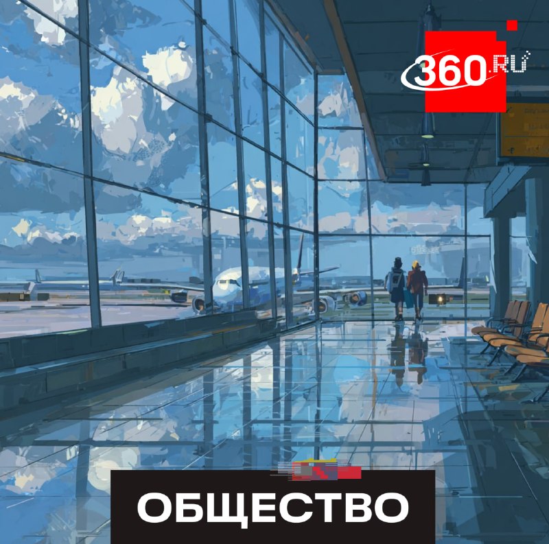 В аэропортах Шереметьево и Пулково запустят посадку пассажиров по биометрии
