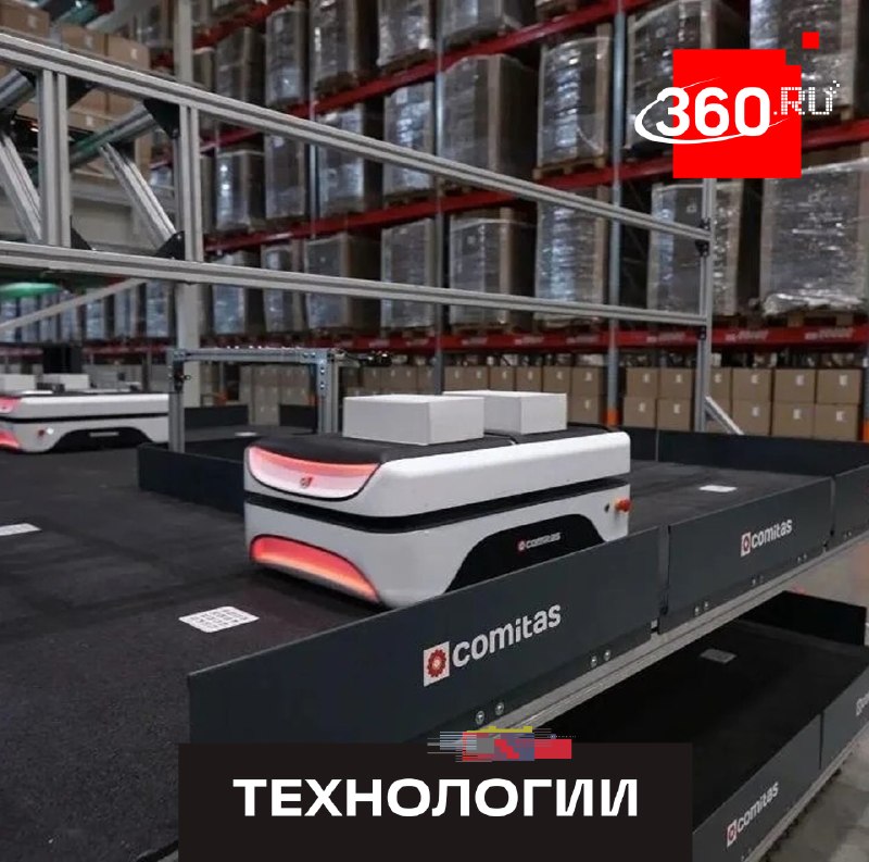 В Подмосковье начали выпускать уникальных складских роботов-сортировщиков