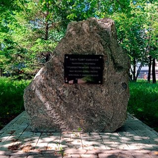Власти Новосибирска отказались восстанавливать табличку на мемориале жертвам террора