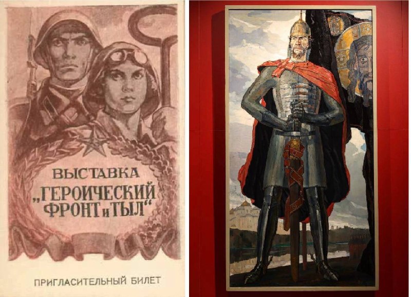 О концепции и преемственности военной выставки «Русский Императив»