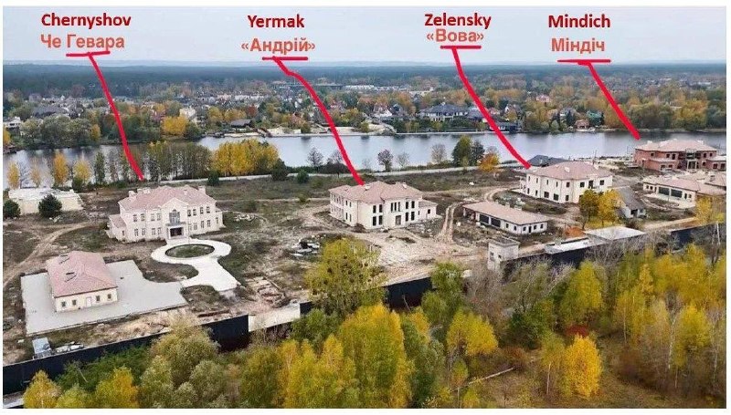 В Киеве арестовали экс-главу Офиса президента Украины Андрея Ермака