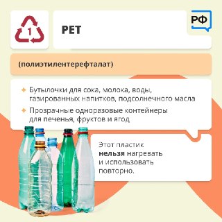 Иллюстрация 2