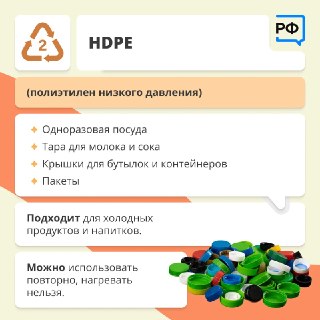 Иллюстрация 3